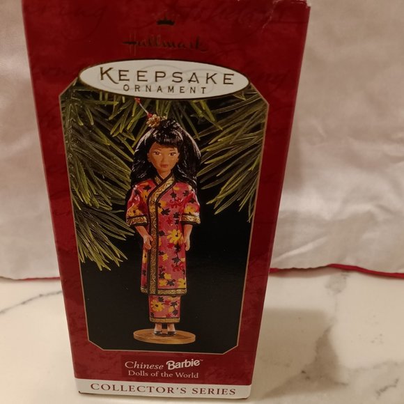 Chinese Barbie Tree Ornament 1997 - Picture 1 of 2